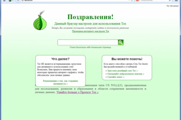 Купить гаш меф бошки