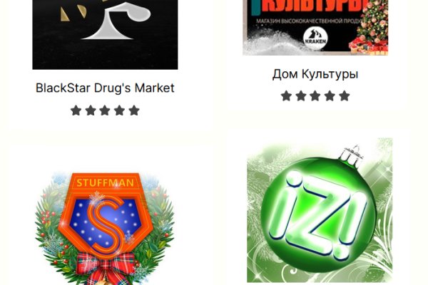 Кракен официальная kr2web in