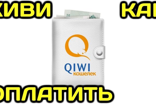 Что с кракеном сайт на сегодня