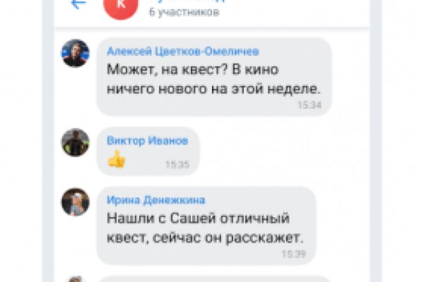 Бошки цена