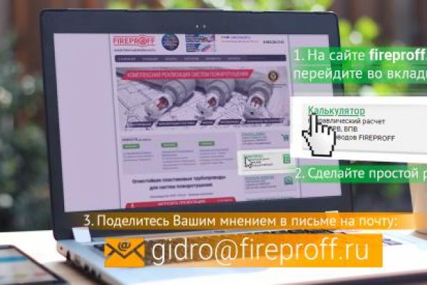 Ссылка на кракен в тор браузере