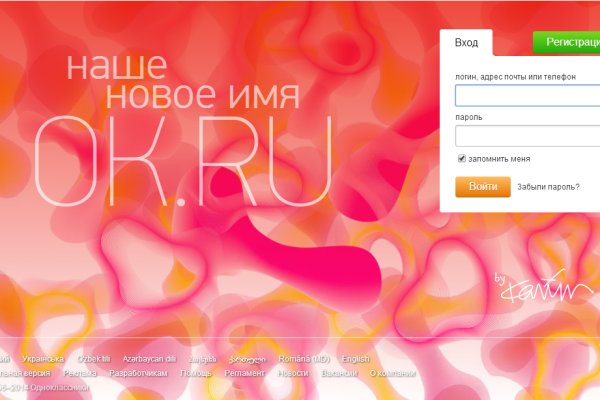 Кракен ссылка тор kr2web in