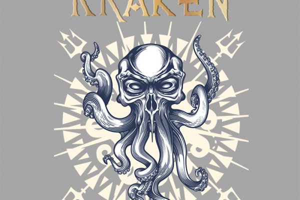 Kraken сайт kraken clear com