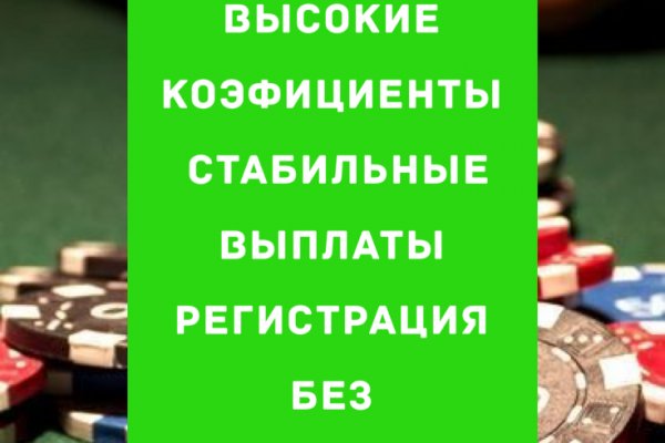 Ссылка на кракен в браузере