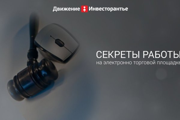 Кракен at сегодня работает ли