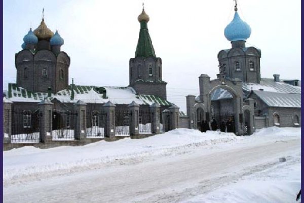 Домен кракена