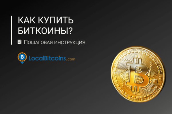 Kraken darknet market ссылка