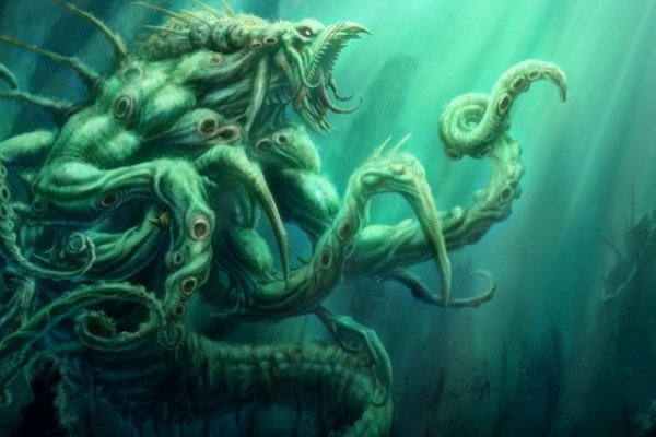 Kraken 2krn