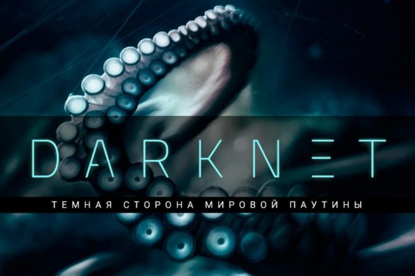 Kraken ссылка сайт kraken clear com