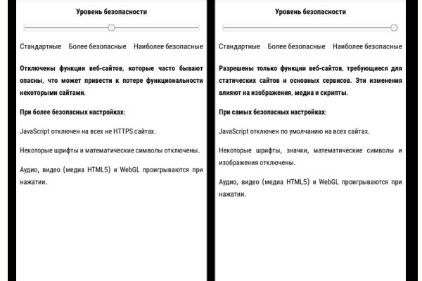 Кракен ориг ссылка