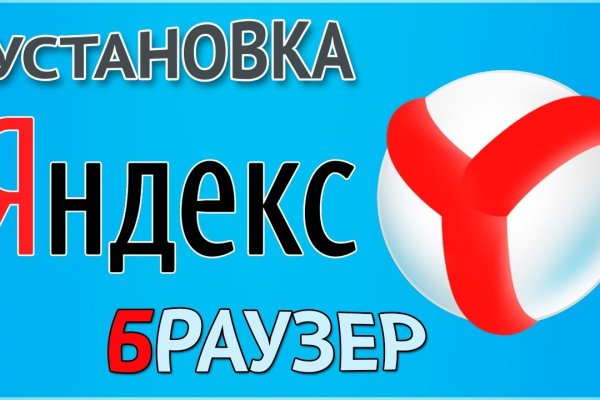 Не работает сайт kraken