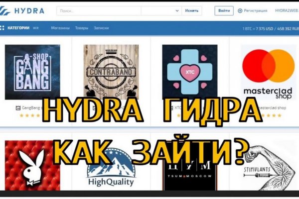 Кракен магазин v5tor cfd