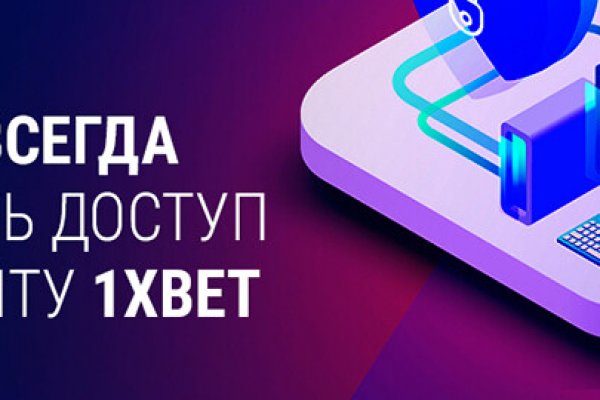 Каталог сайтов даркнет