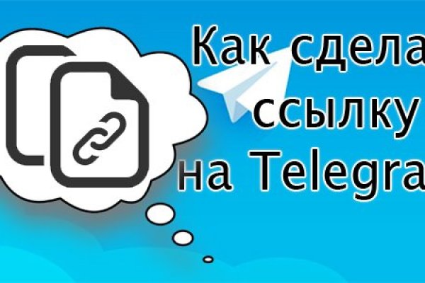 Как зайти в кракен торе