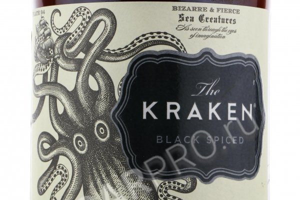 Kraken ссылка официальная